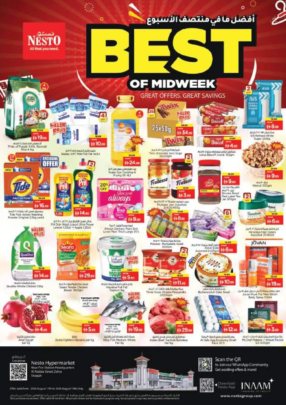 Nesto Al Nabba Sharjah Offers | Grocery & Fresh Deals page 1