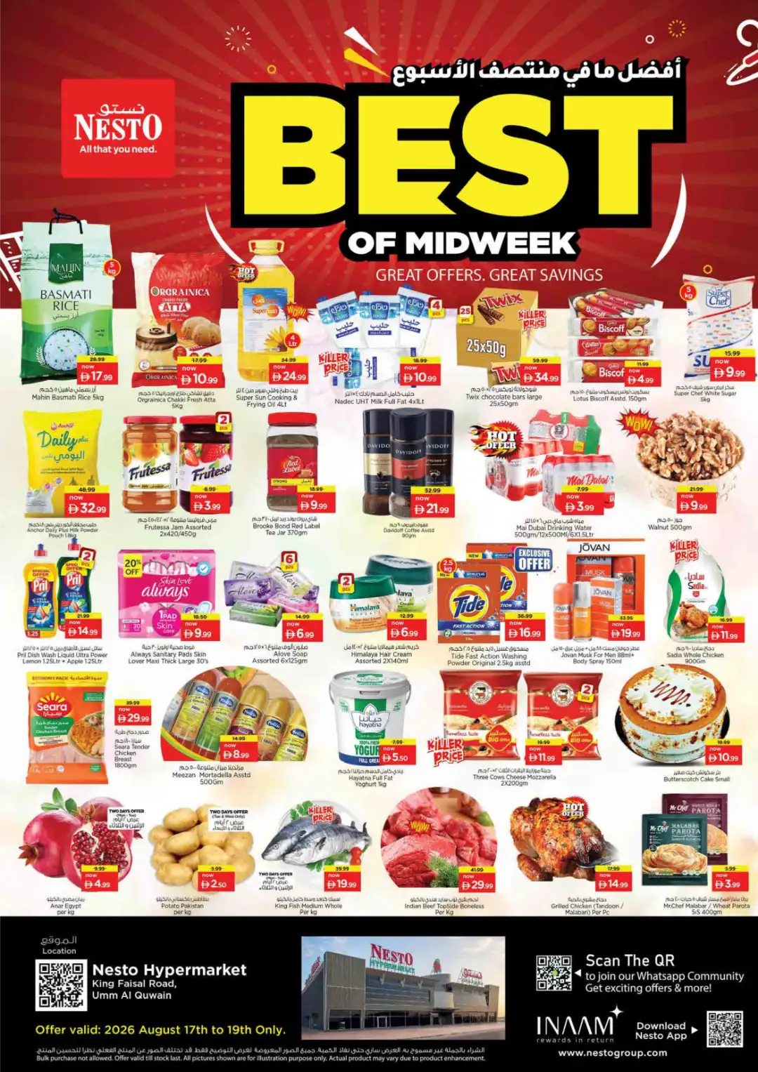 Nesto Umm Al Quwain Today Offers | Best of Midweek page 1