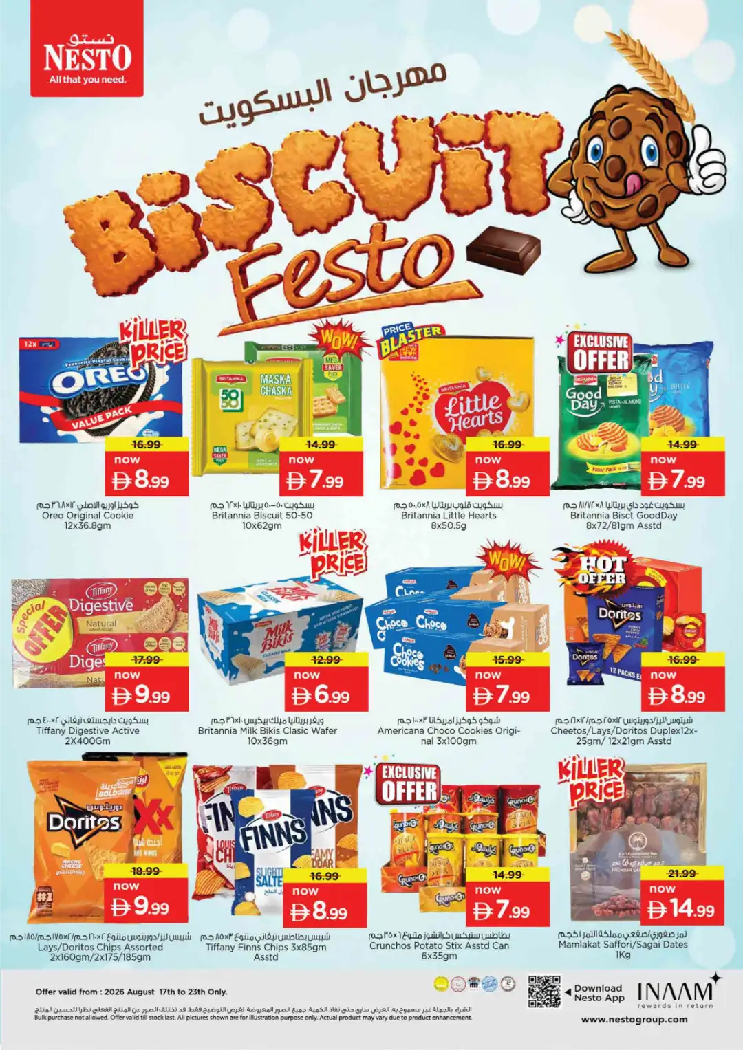 Nesto Umm Al Quwain Today Offers | Best of Midweek page 3
