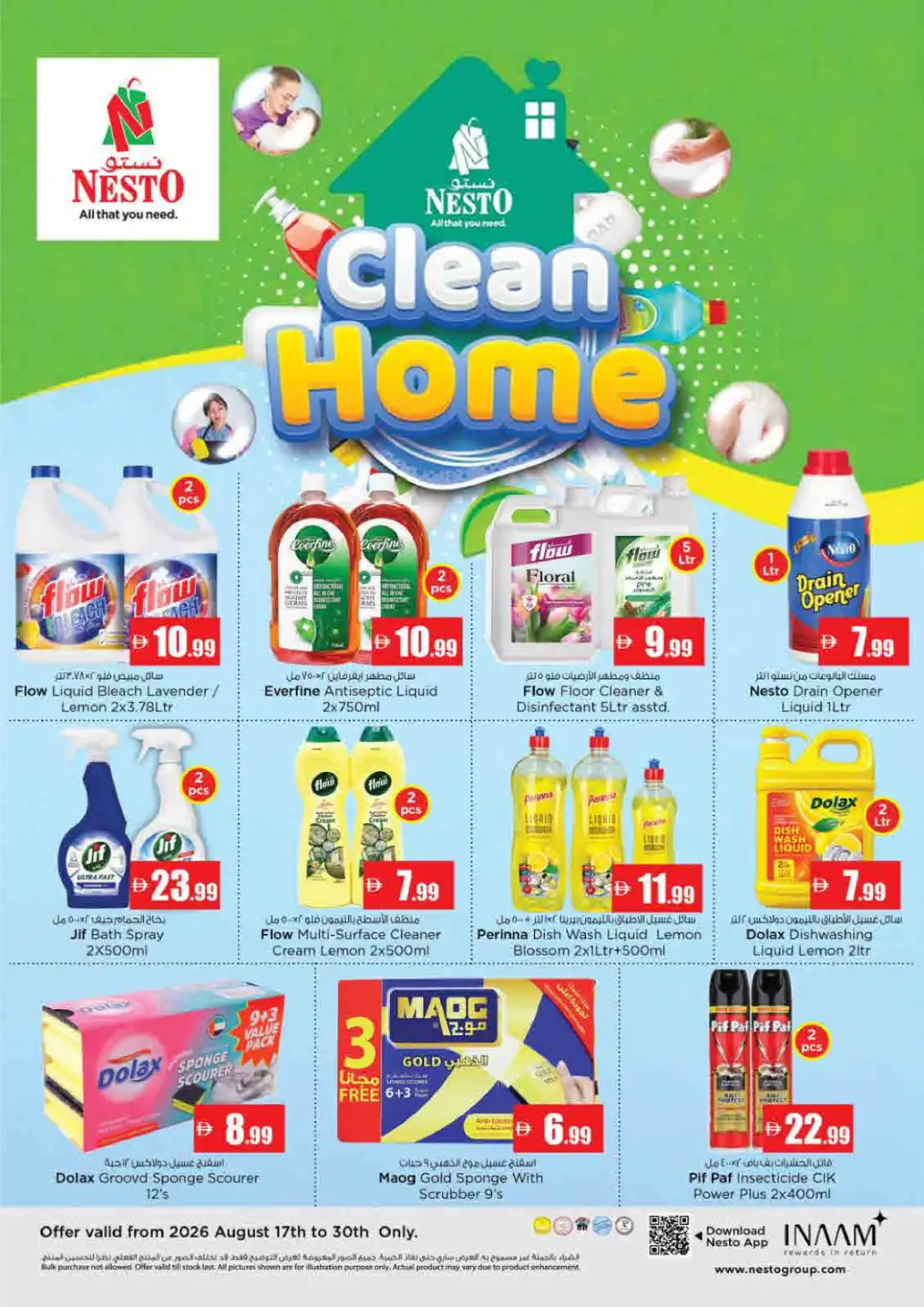 Nesto Umm Al Quwain Today Offers | Best of Midweek page 7