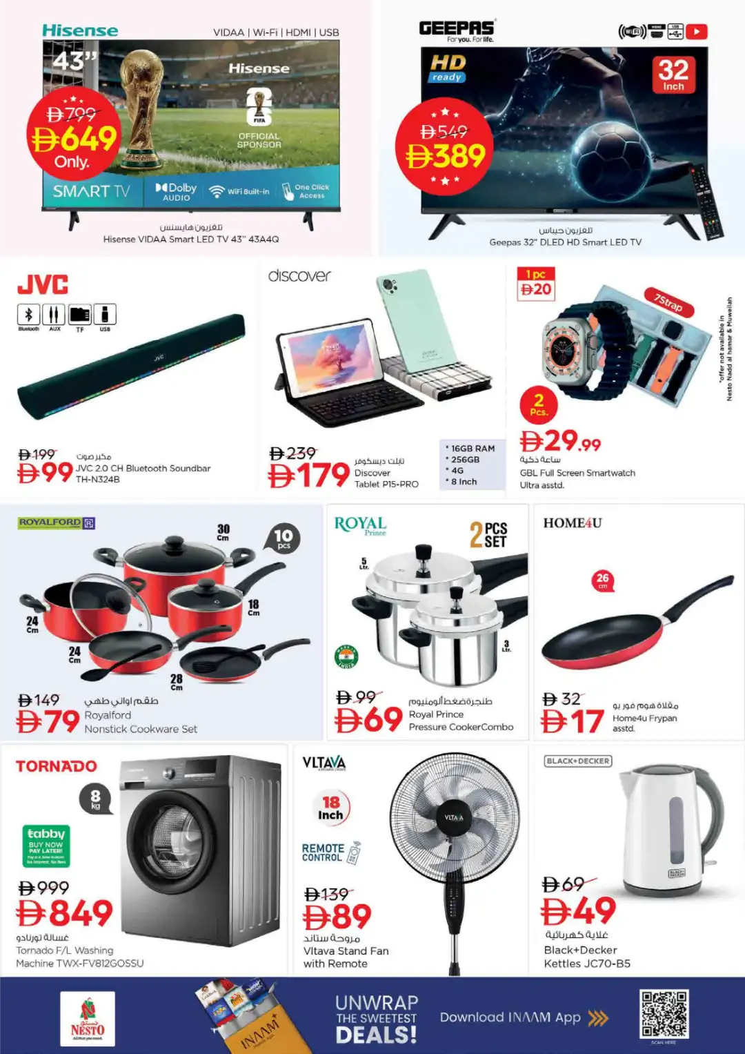 Nesto Umm Al Quwain Today Offers | Best of Midweek page 9