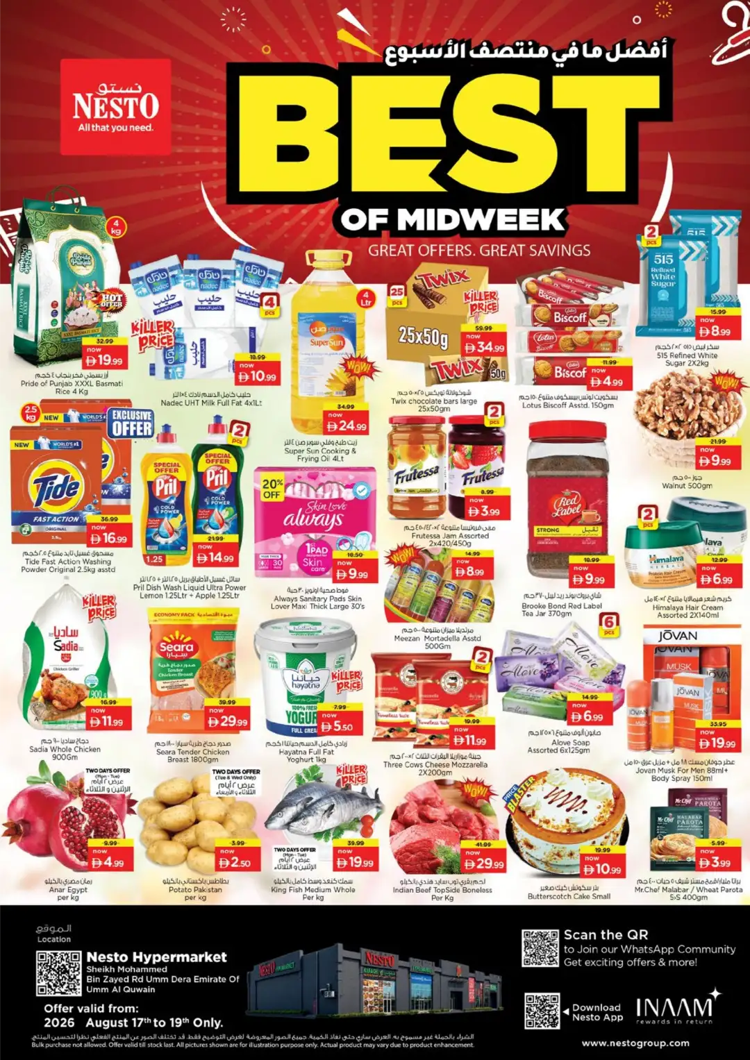 Nesto Umm Al Quwain Best of Midweek Offers page 1