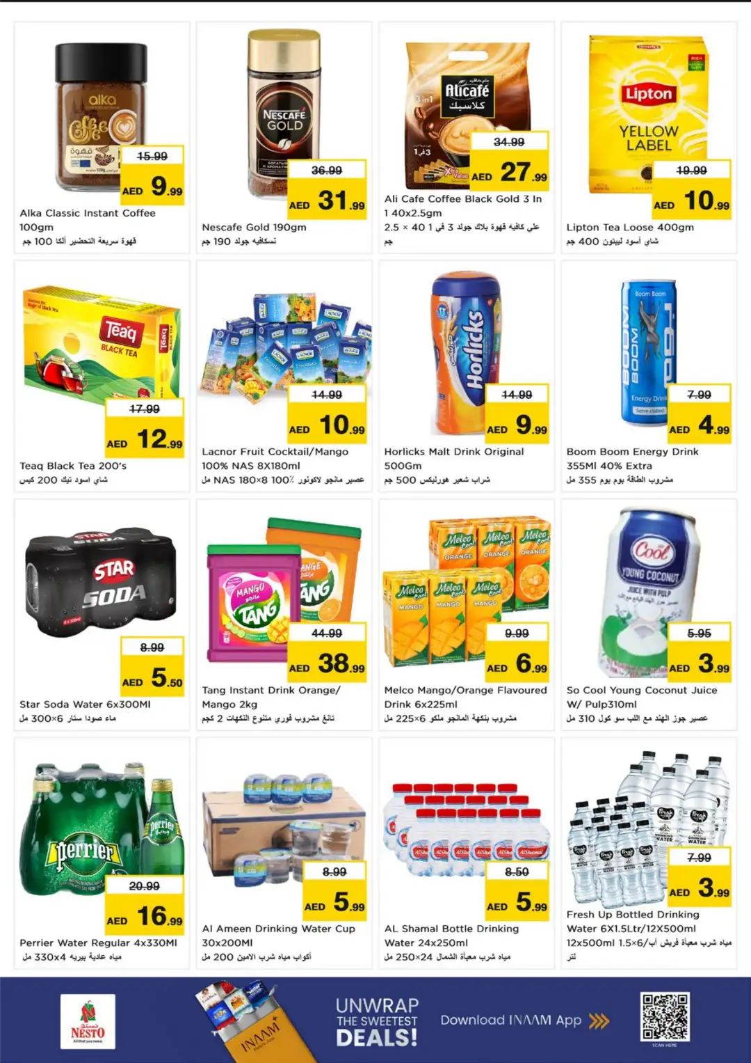 Nesto Umm Al Quwain Best of Midweek Offers page 4