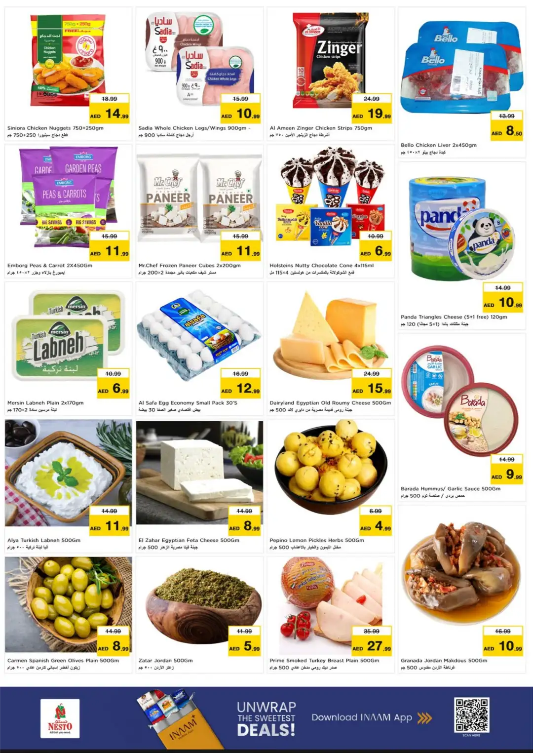 Nesto Umm Al Quwain Best of Midweek Offers page 7