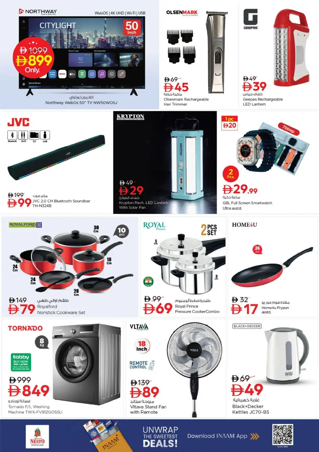 Nesto Umm Al Quwain Best of Midweek Offers page 10
