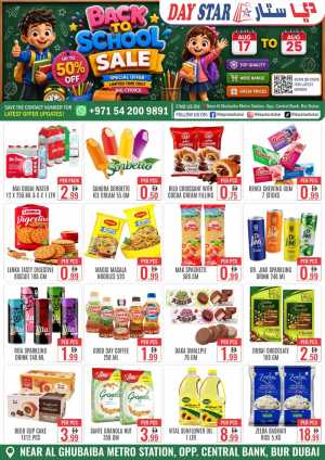 Day Star Bur Dubai Offers Today | Back To School Deals flyer cover