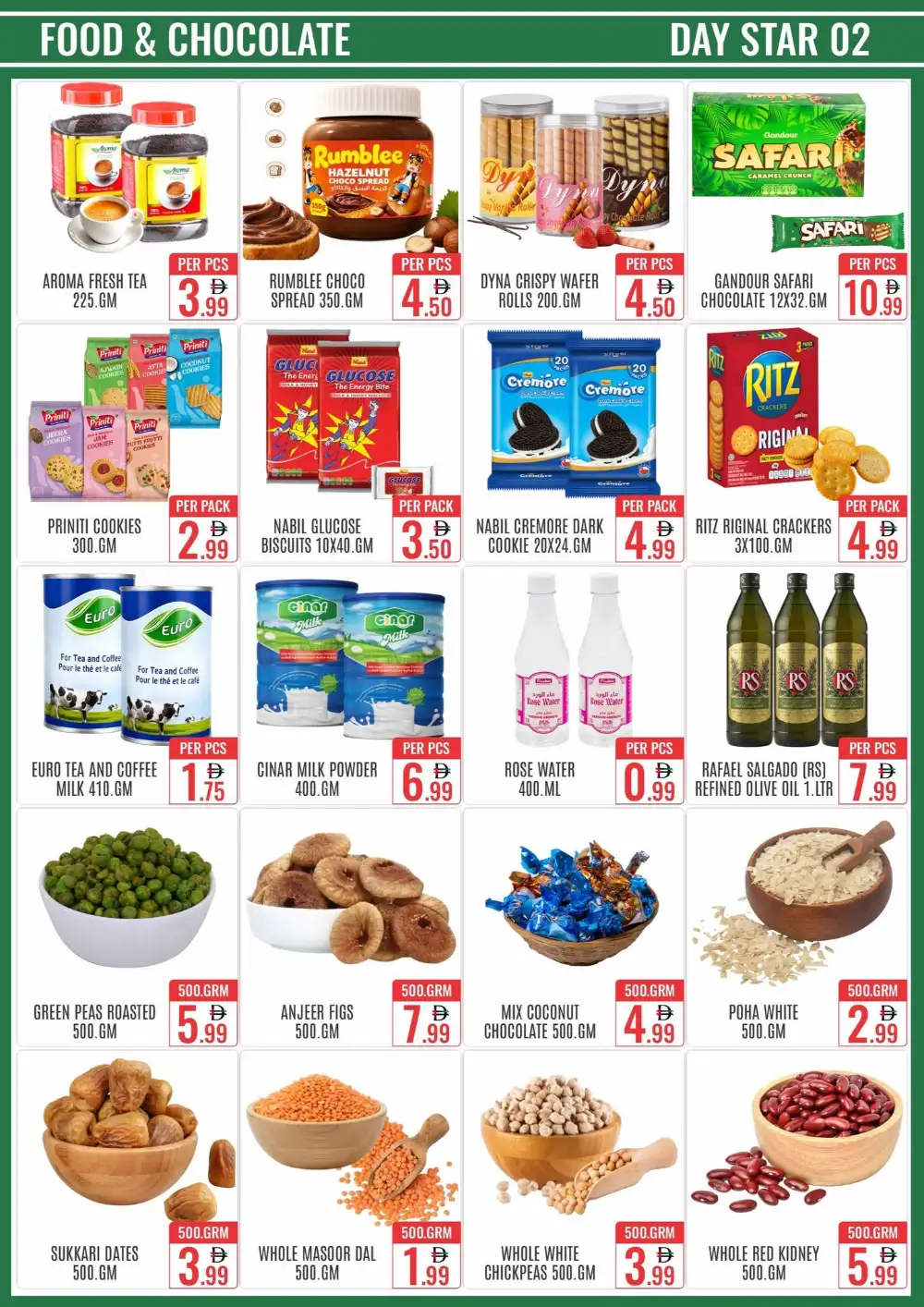 Day Star Bur Dubai Offers Today | Back To School Deals page 2