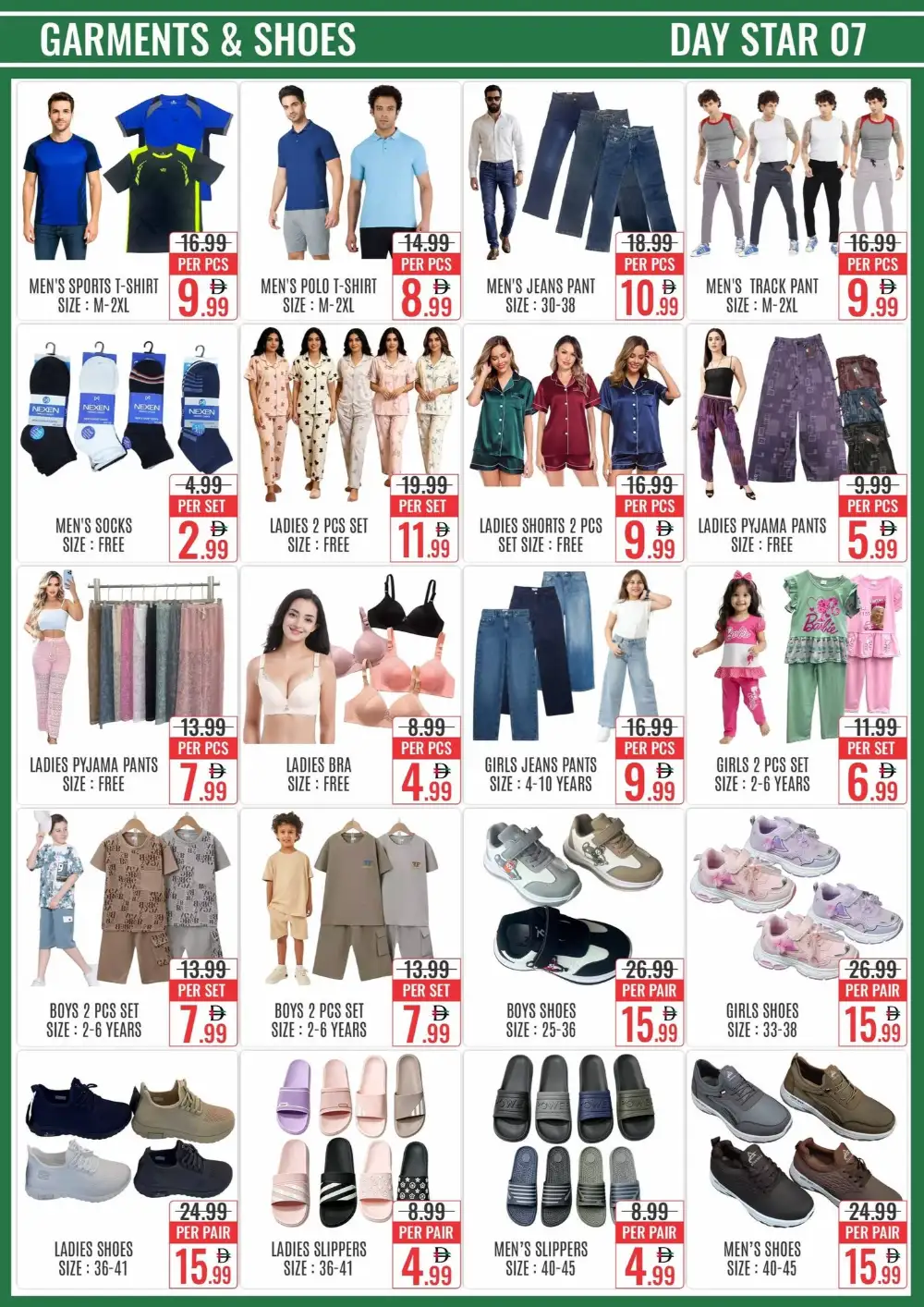 Day Star Bur Dubai Offers Today | Back To School Deals page 6