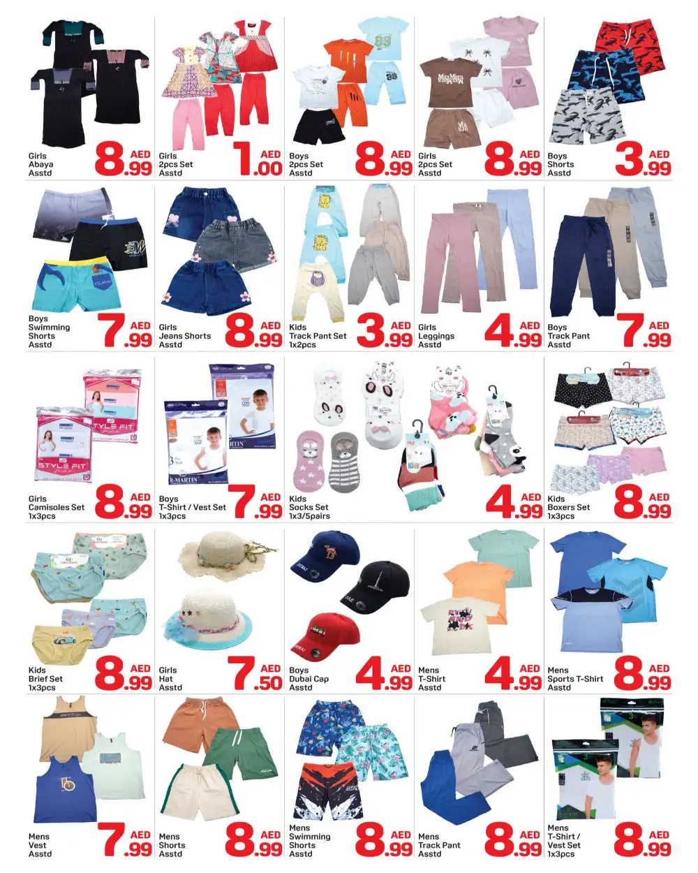 Day To Day Bu Shagara Offers | Back To School Deals page 10