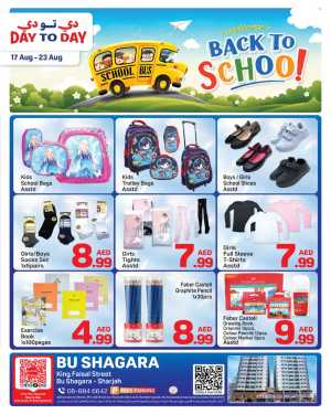 Day To Day Bu Shagara Offers | Back To School Deals flyer cover
