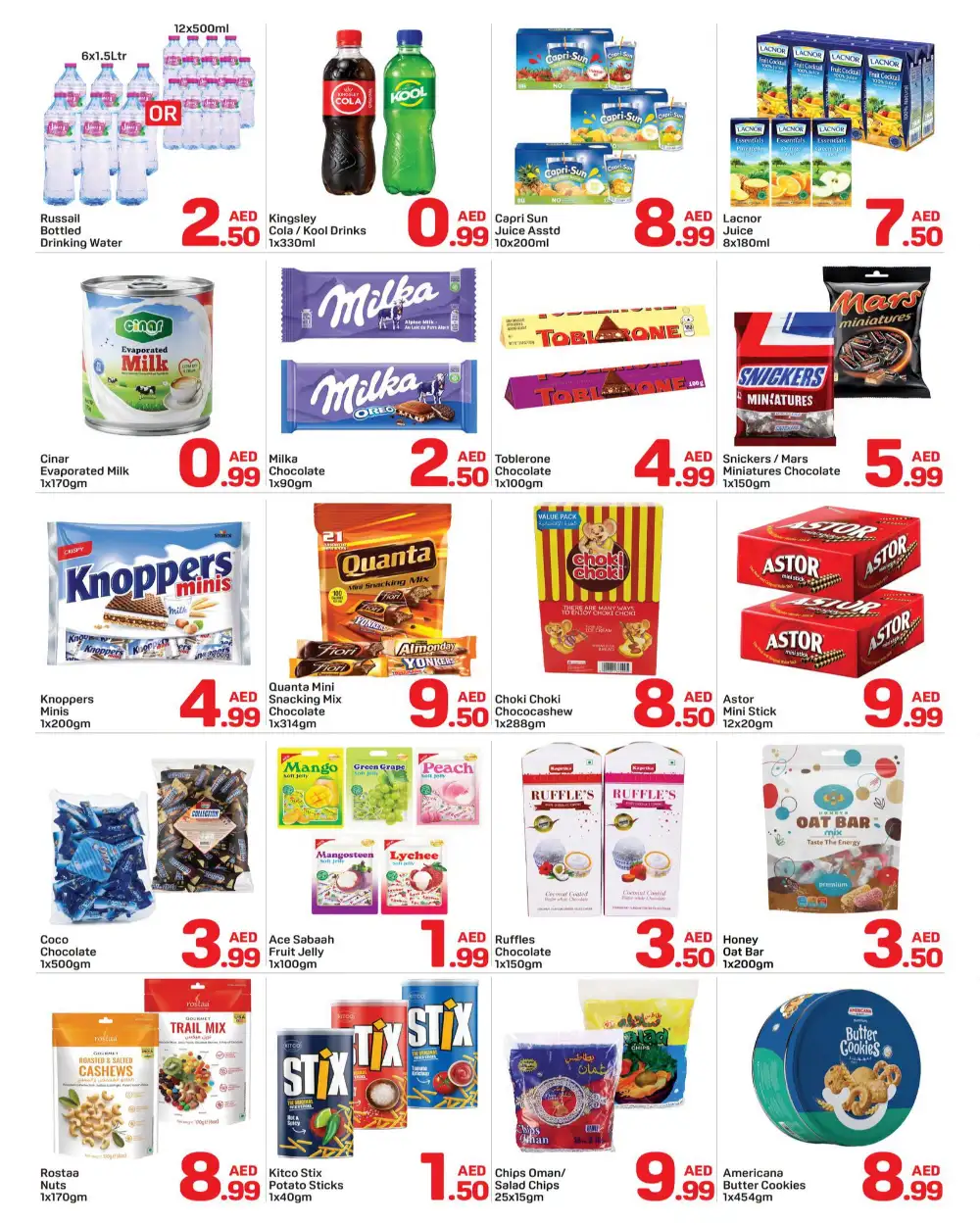 Day To Day Bu Shagara Offers | Back To School Deals page 2