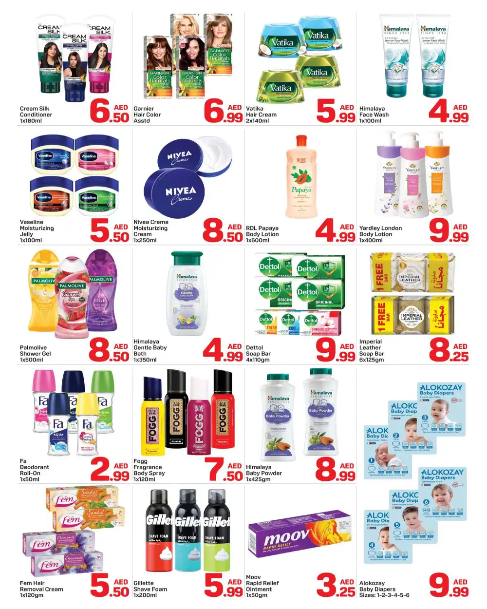 Day To Day Bu Shagara Offers | Back To School Deals page 4