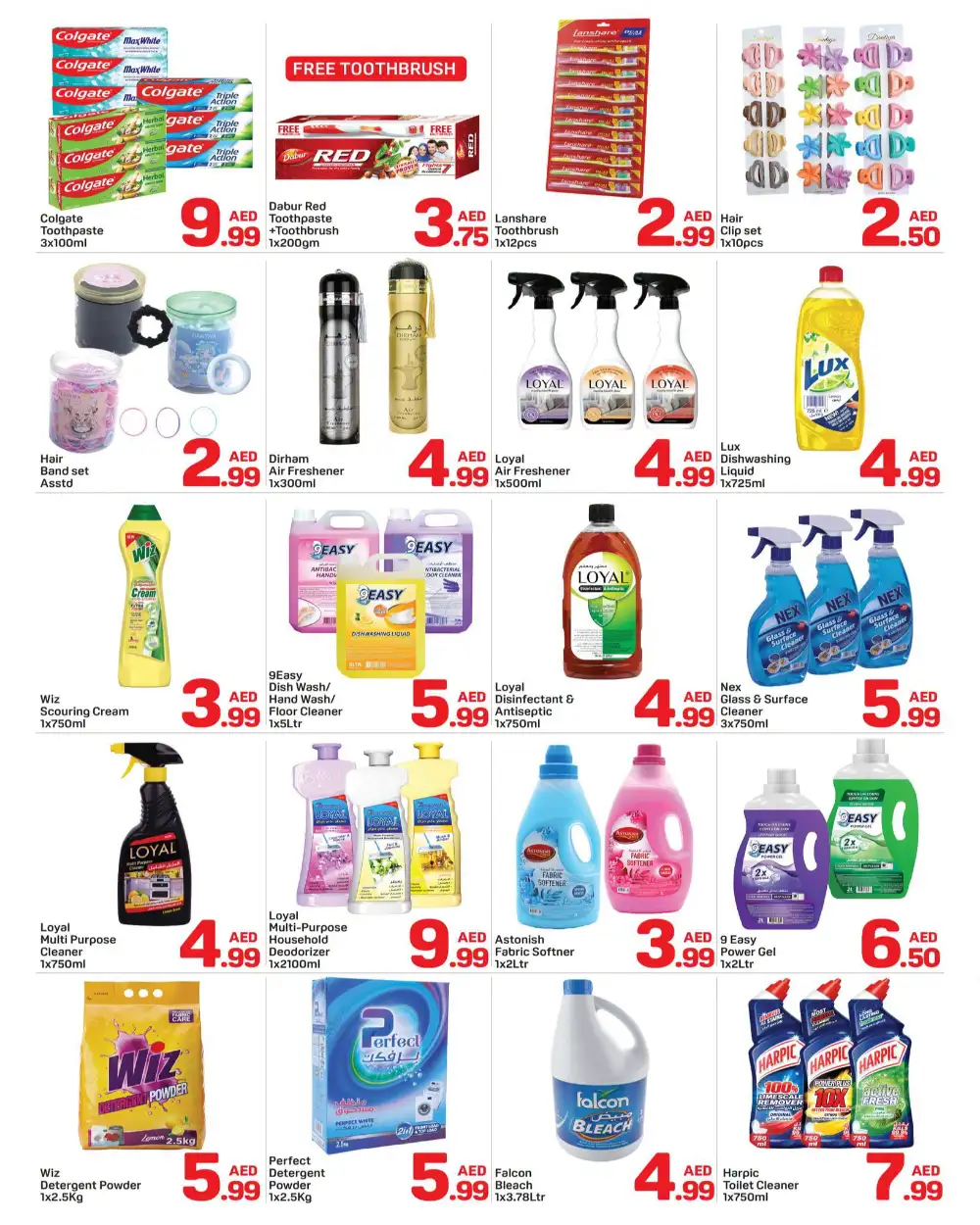 Day To Day Bu Shagara Offers | Back To School Deals page 5