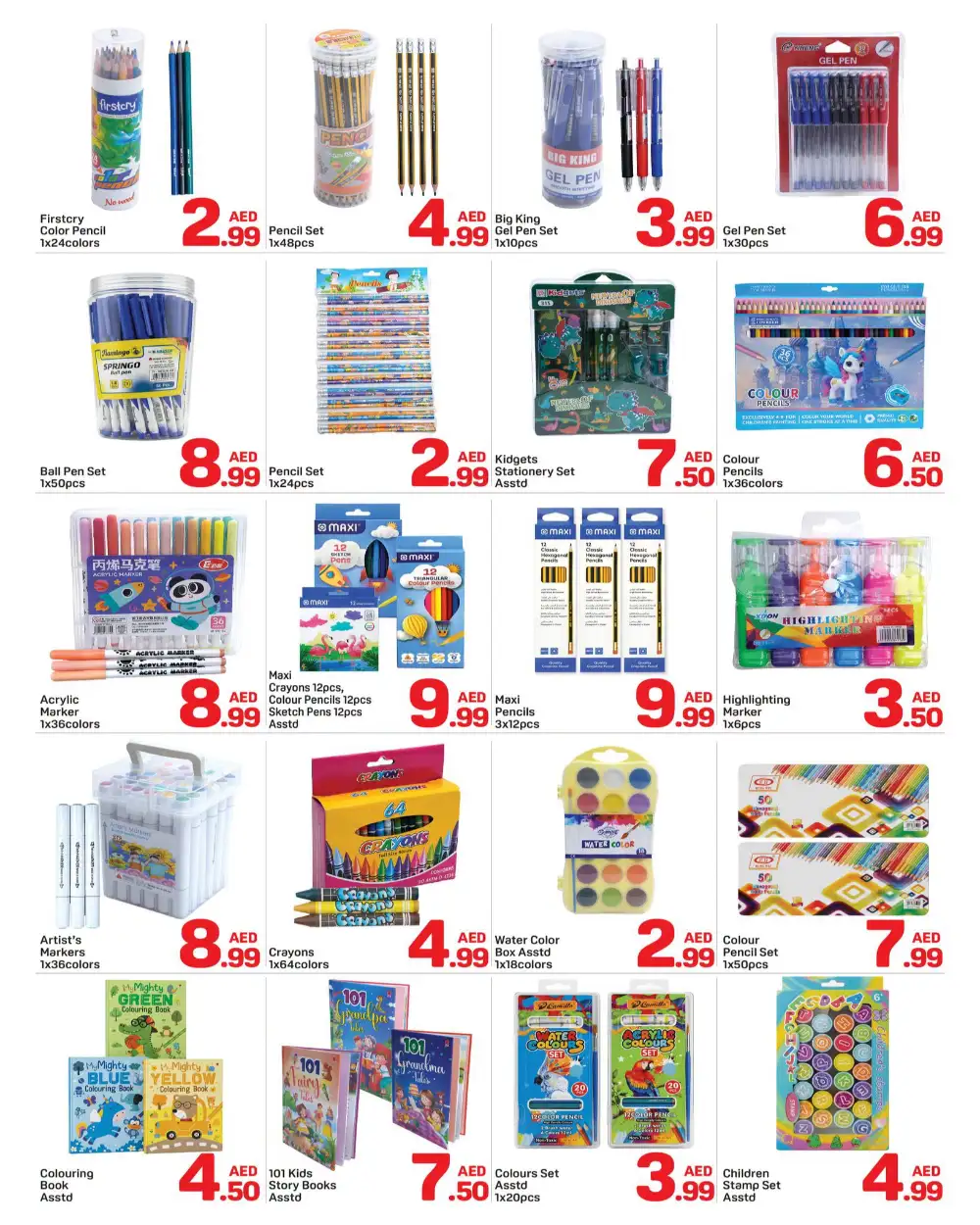 Day To Day Bu Shagara Offers | Back To School Deals page 7
