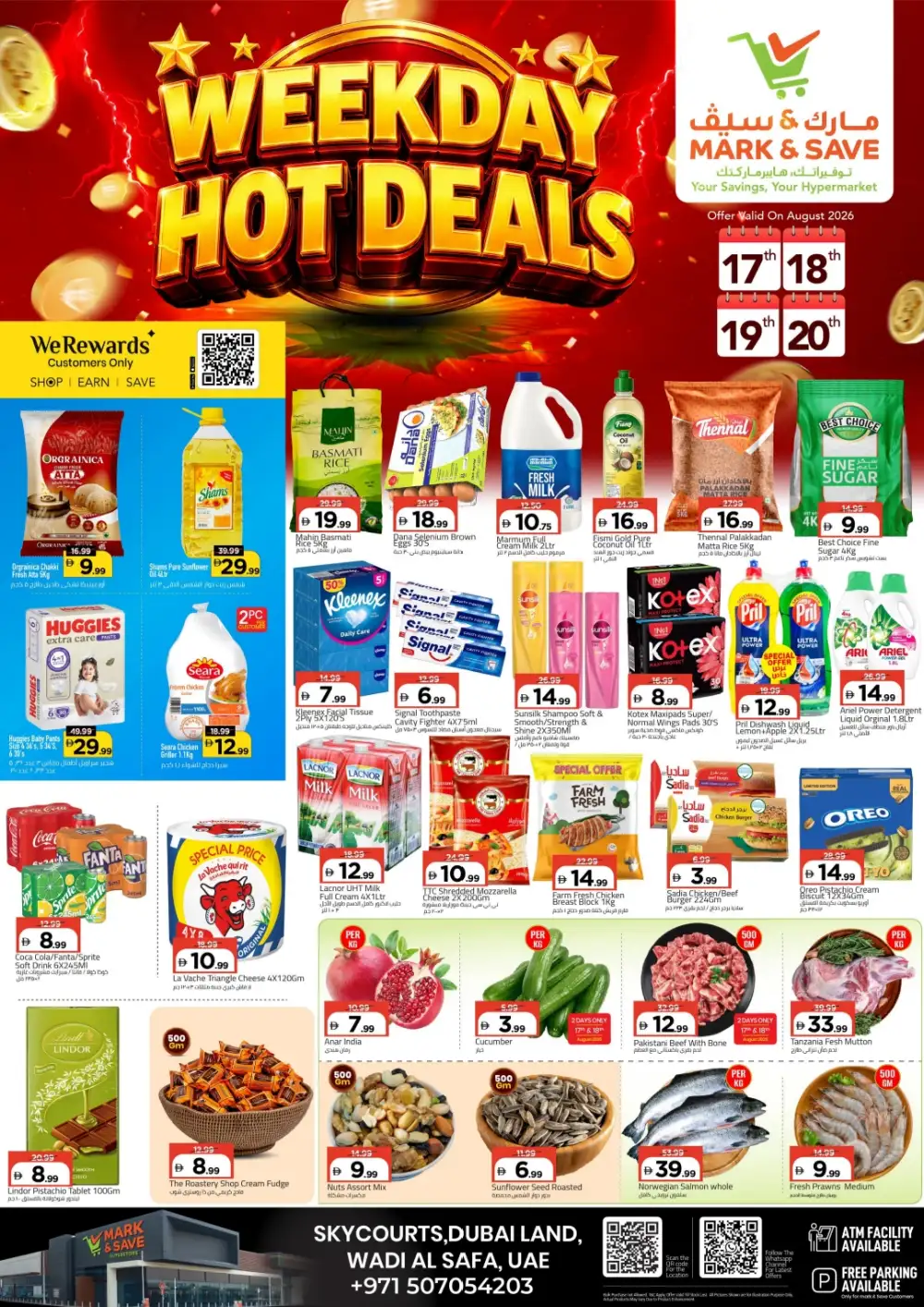 Mark & Save Skycourts Dubai Offers | Hot Deals page 1