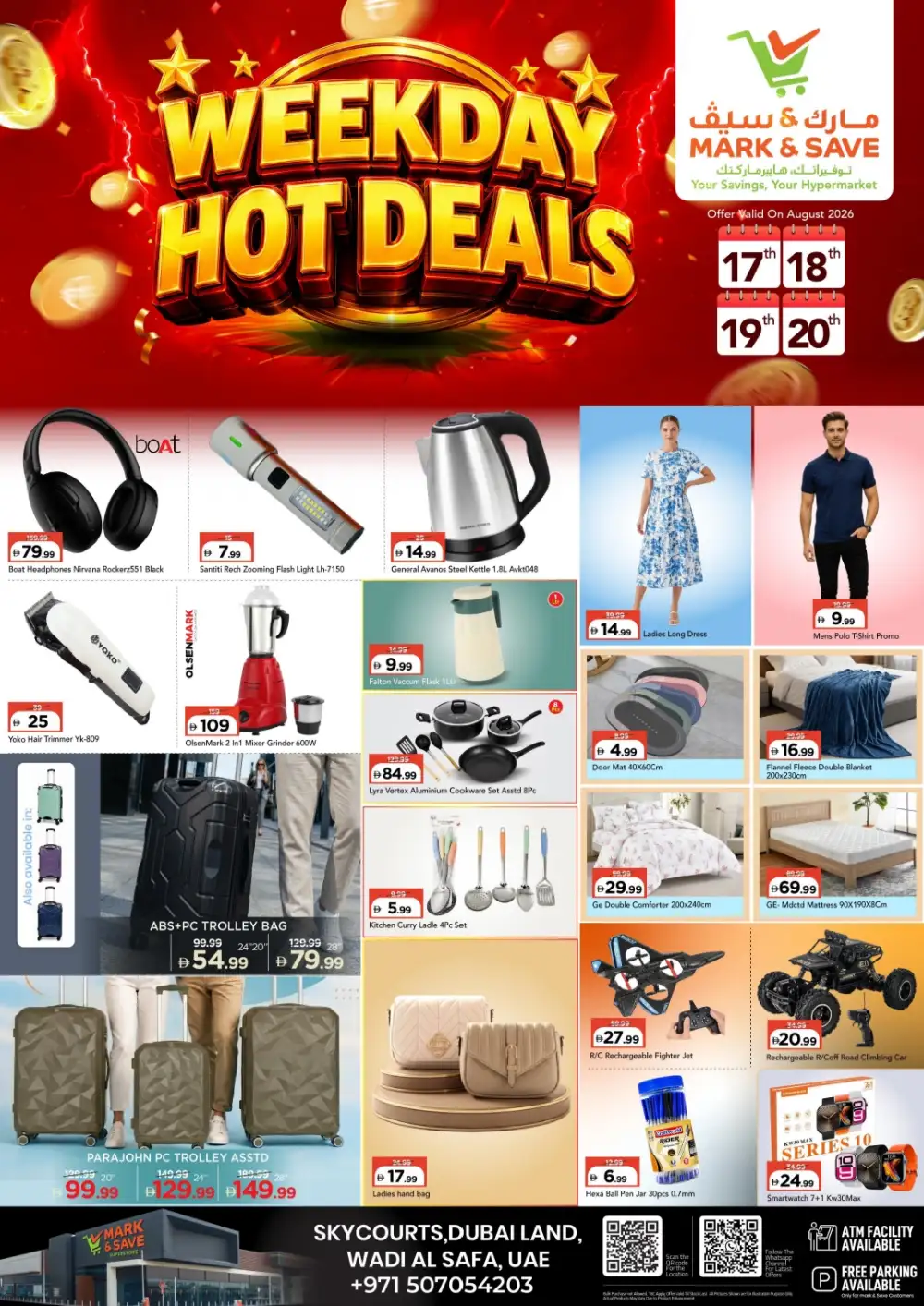 Mark & Save Skycourts Dubai Offers | Hot Deals page 2