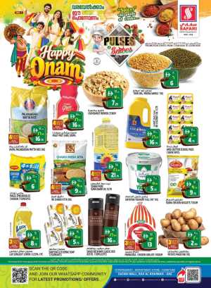 Happy Onam Offers at Safari Mall Ras Al Khaimah | Big Deals flyer cover