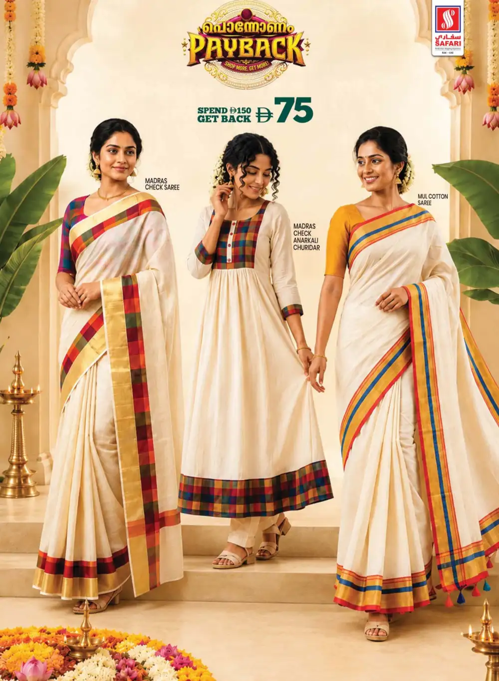 Happy Onam Offers at Safari Mall Ras Al Khaimah | Big Deals page 7