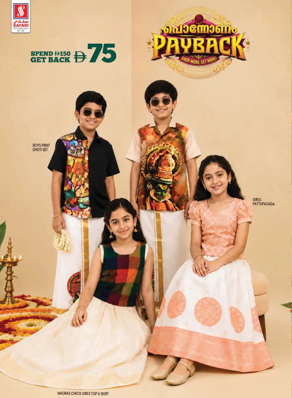 Happy Onam Offers at Safari Mall Ras Al Khaimah | Big Deals page 8