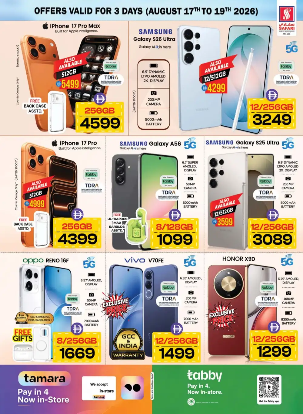 Happy Onam Offers at Safari Mall Ras Al Khaimah | Big Deals page 30