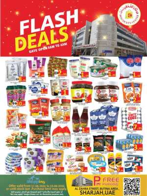 Discounts Center Sharjah Offers | Flash Deals Flyer flyer cover