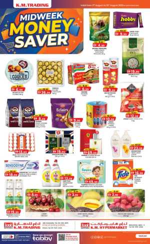 K.M. Trading Sharjah Offers Today | Midweek Deals flyer cover