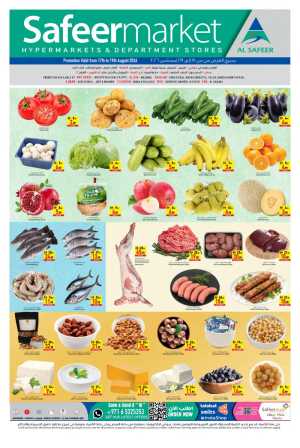 Safeermarket UAE Offers | Fresh Food & Grocery Flyer flyer cover
