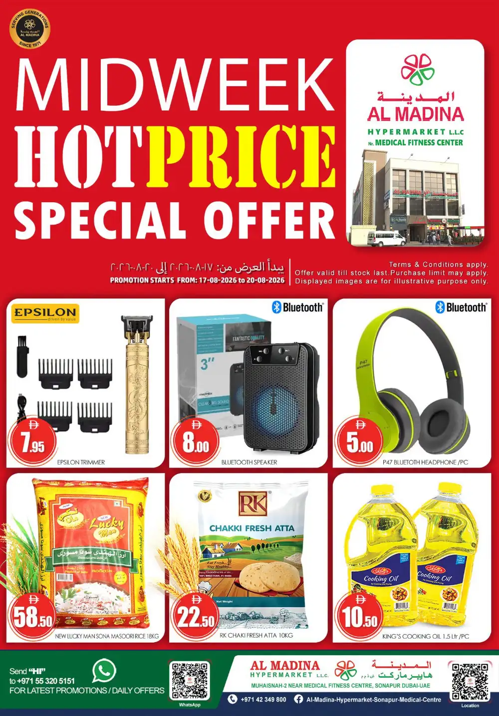 Al Madina Muhaisnah Offers | Midweek Hot Price Deals page 1