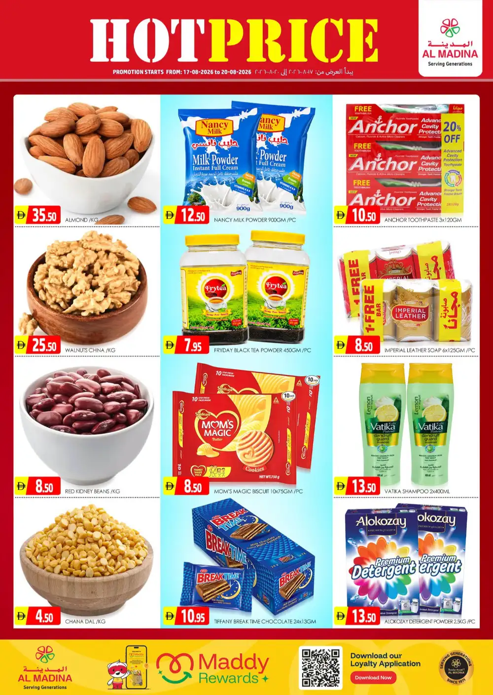 Al Madina Muhaisnah Offers | Midweek Hot Price Deals page 3