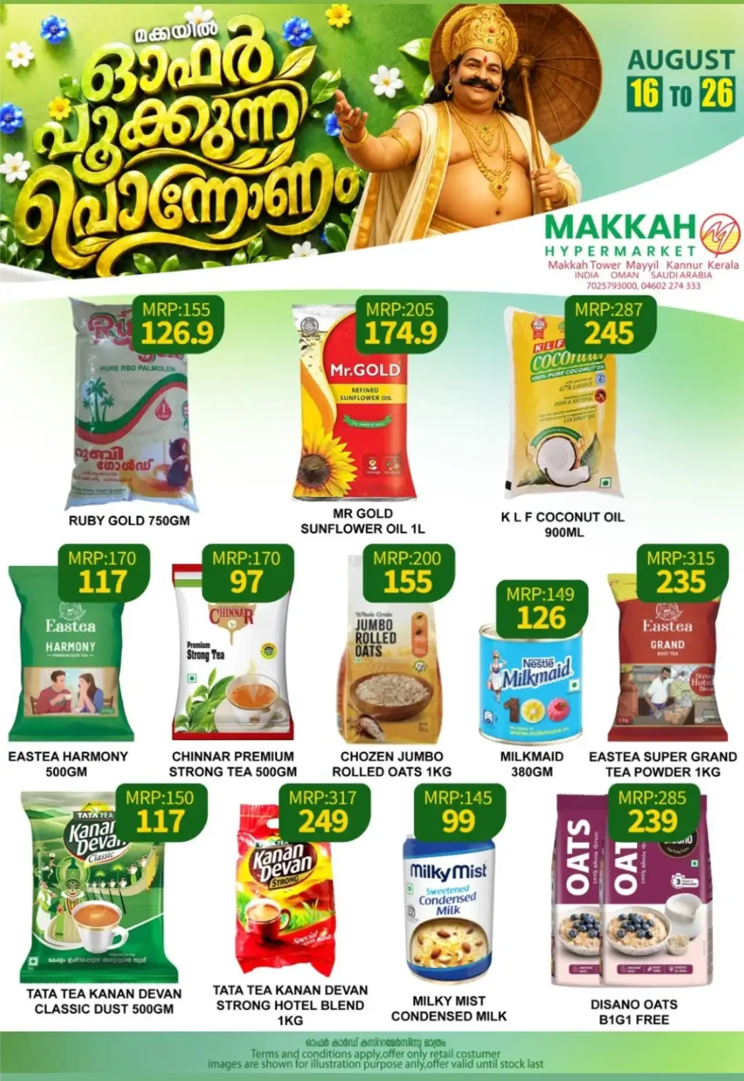 Makkah Hypermarket Kannur Offers | Festival Deals page 1