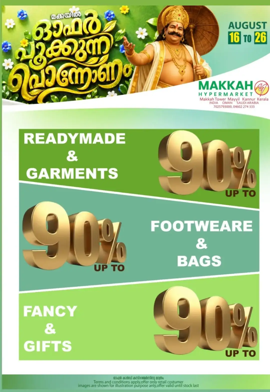 Makkah Hypermarket Kannur Offers | Festival Deals page 11