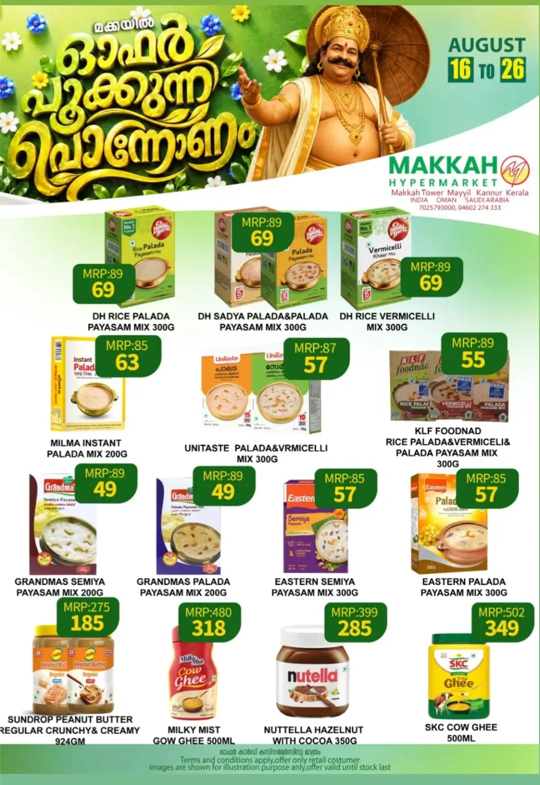 Makkah Hypermarket Kannur Offers | Festival Deals page 5