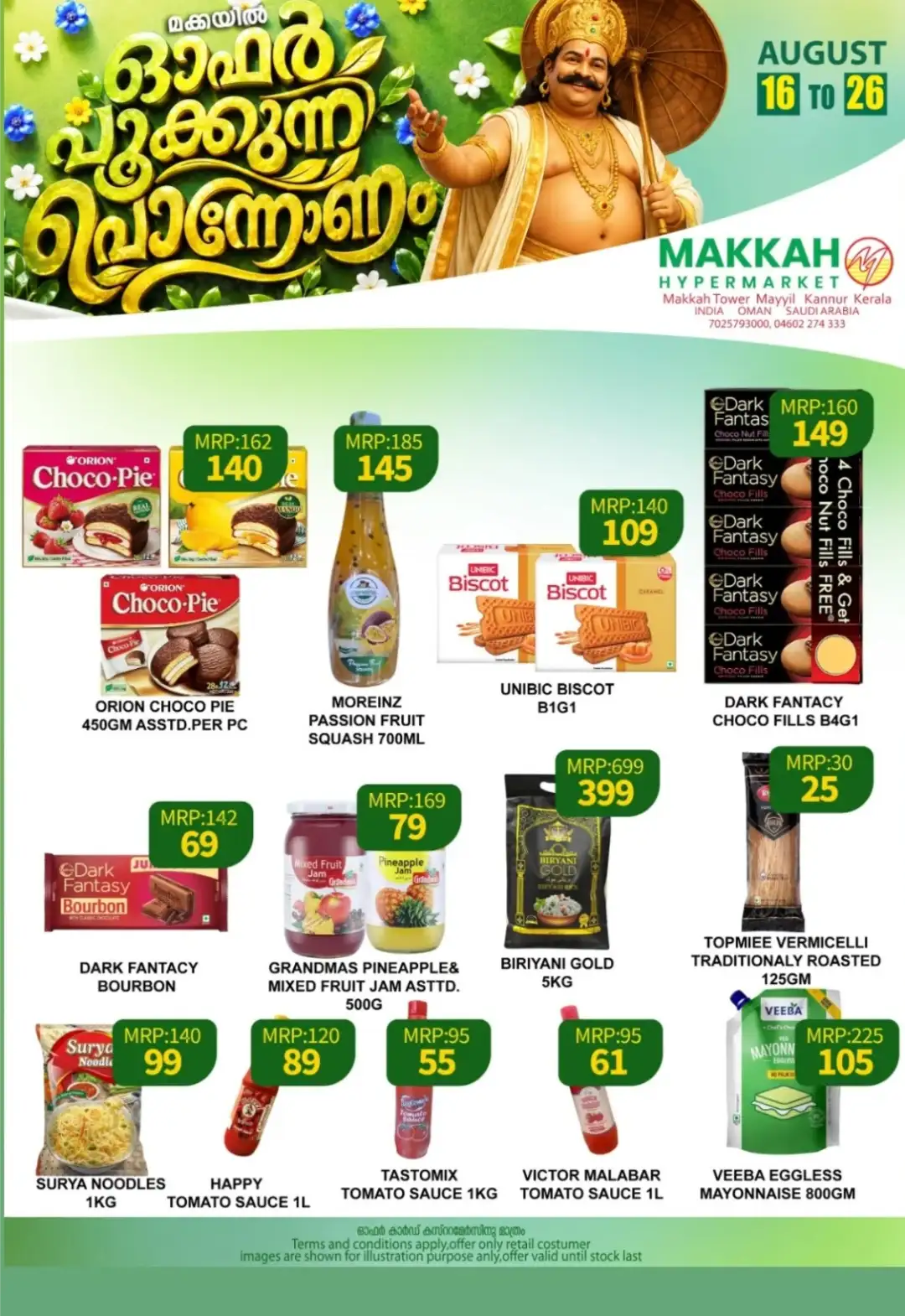 Makkah Hypermarket Kannur Offers | Festival Deals page 7