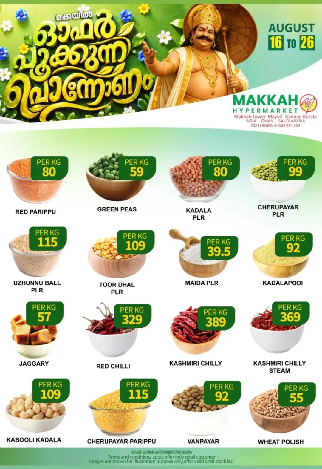 Makkah Hypermarket Kannur Offers | Festival Deals page 8