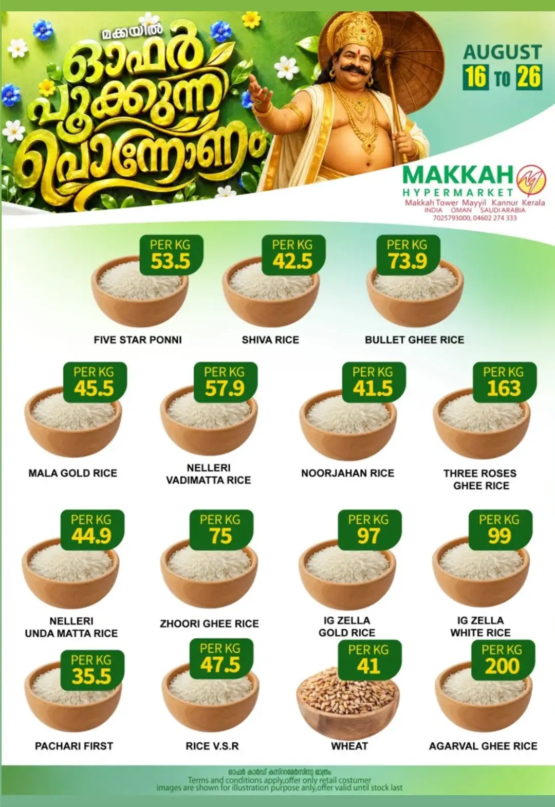 Makkah Hypermarket Kannur Offers | Festival Deals page 9