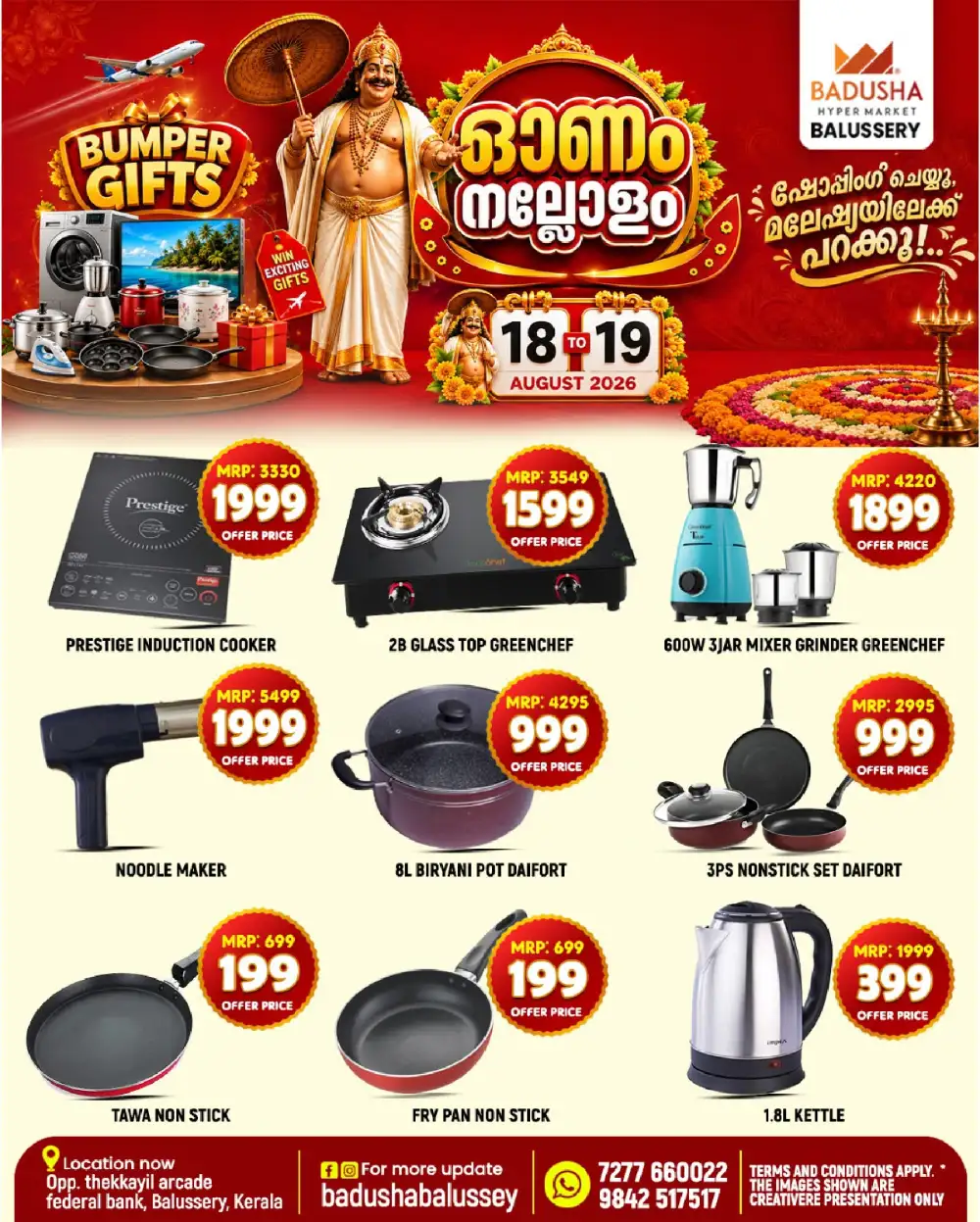 Badusha Balussery Onam Offers | Latest Flyer page 7