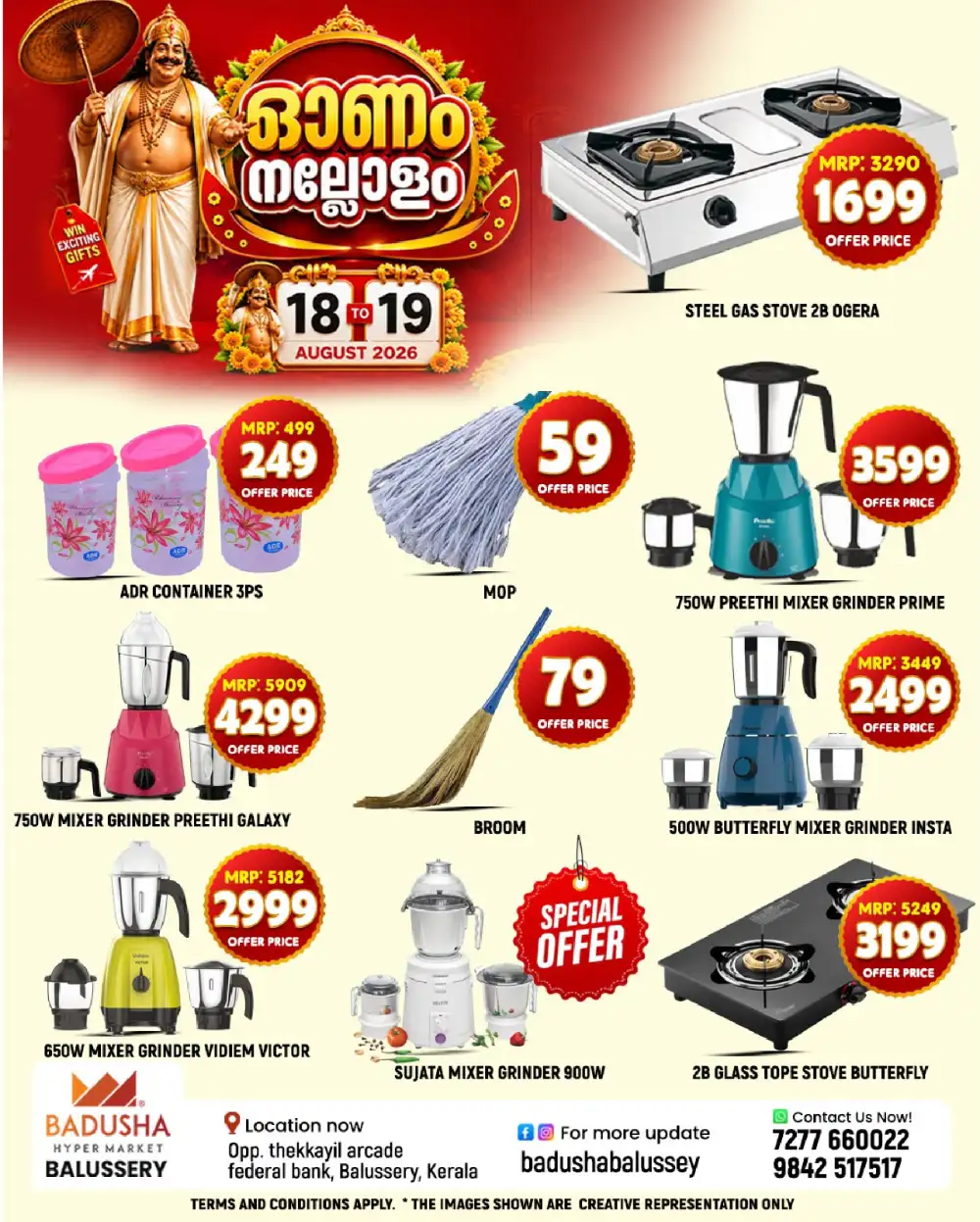 Badusha Balussery Onam Offers | Latest Flyer page 8