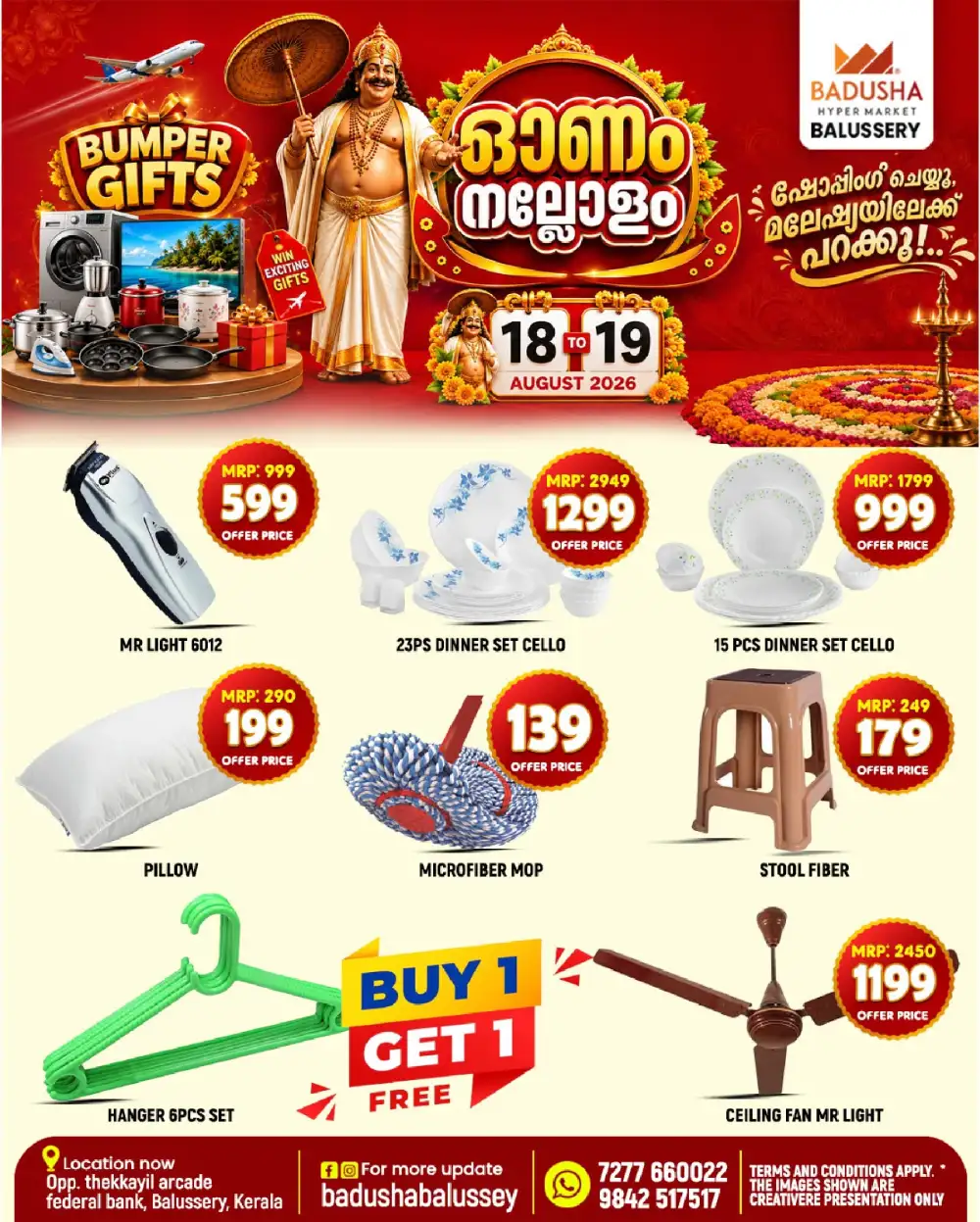 Badusha Balussery Onam Offers | Latest Flyer page 10