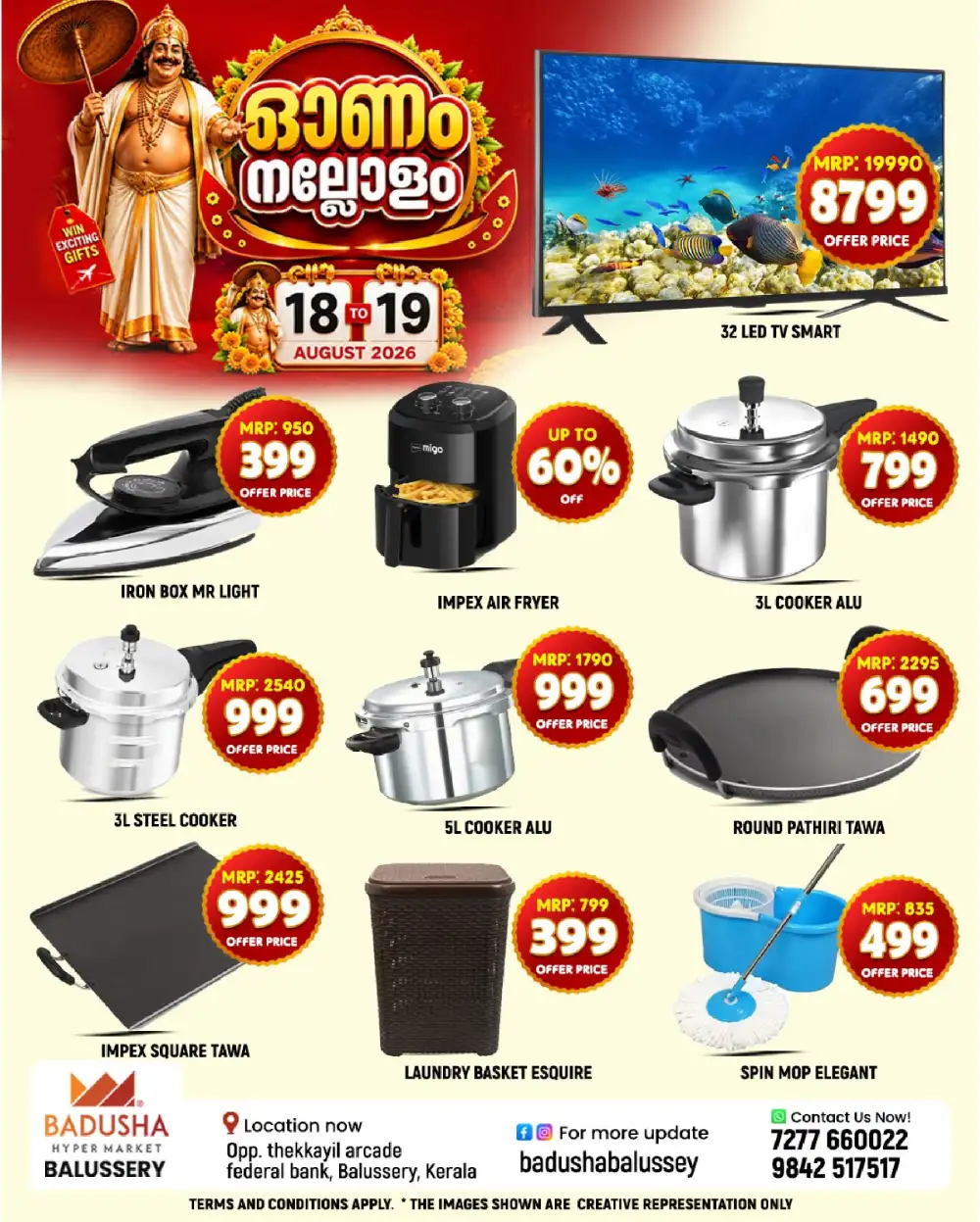 Badusha Balussery Onam Offers | Latest Flyer page 11
