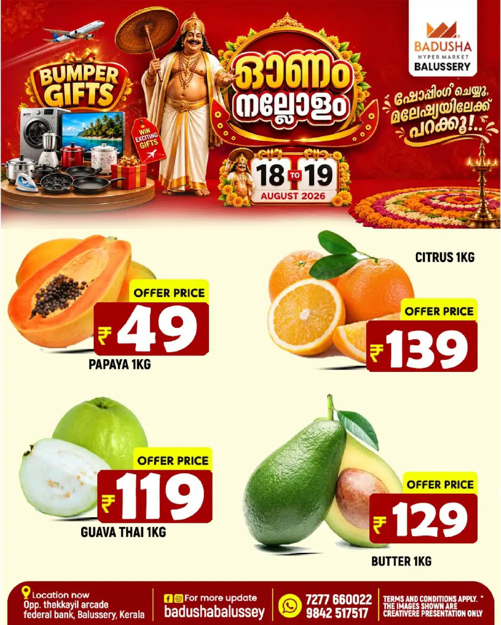 Badusha Balussery Onam Offers | Latest Flyer page 3