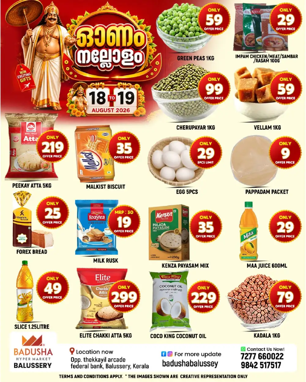 Badusha Balussery Onam Offers | Latest Flyer page 5