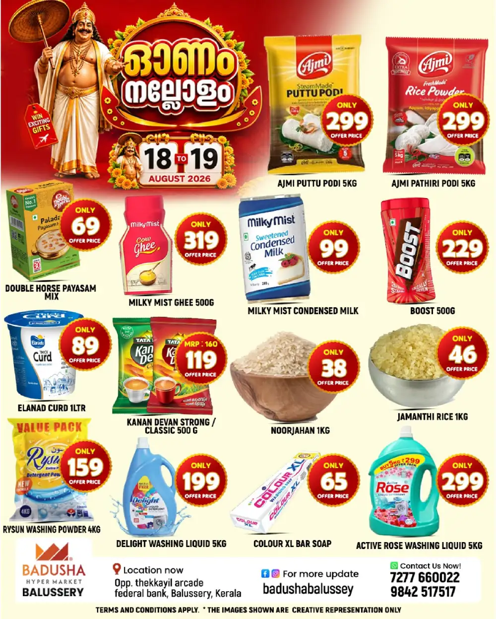 Badusha Balussery Onam Offers | Latest Flyer page 6