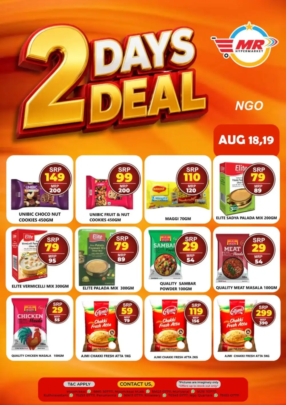 2 Days deal page 1