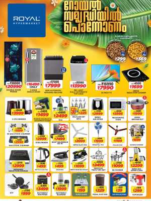 Royal Hypermarket Palakkad Offers Today | Onam Special flyer cover