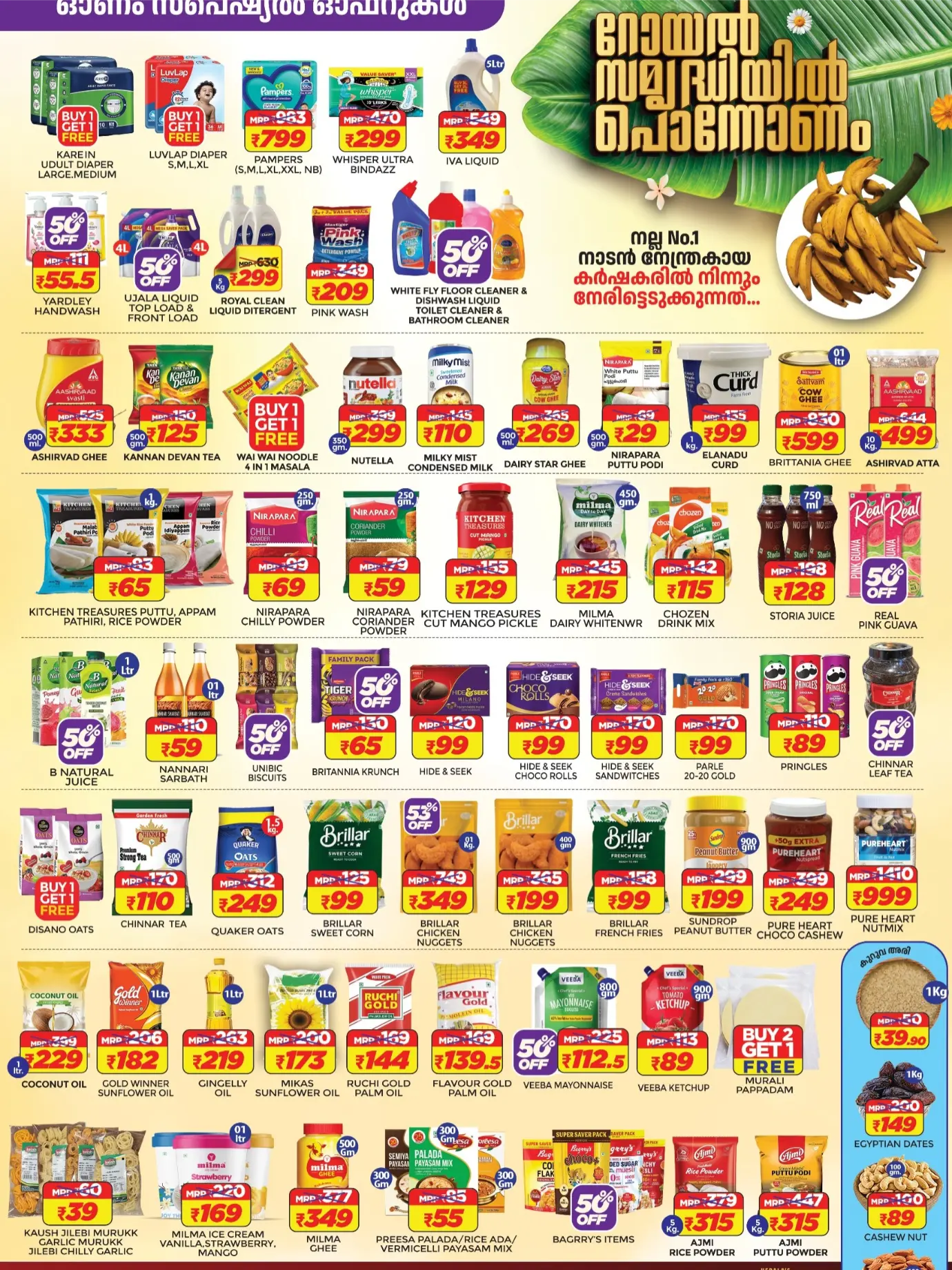 Royal Hypermarket Palakkad Offers Today | Onam Special page 2