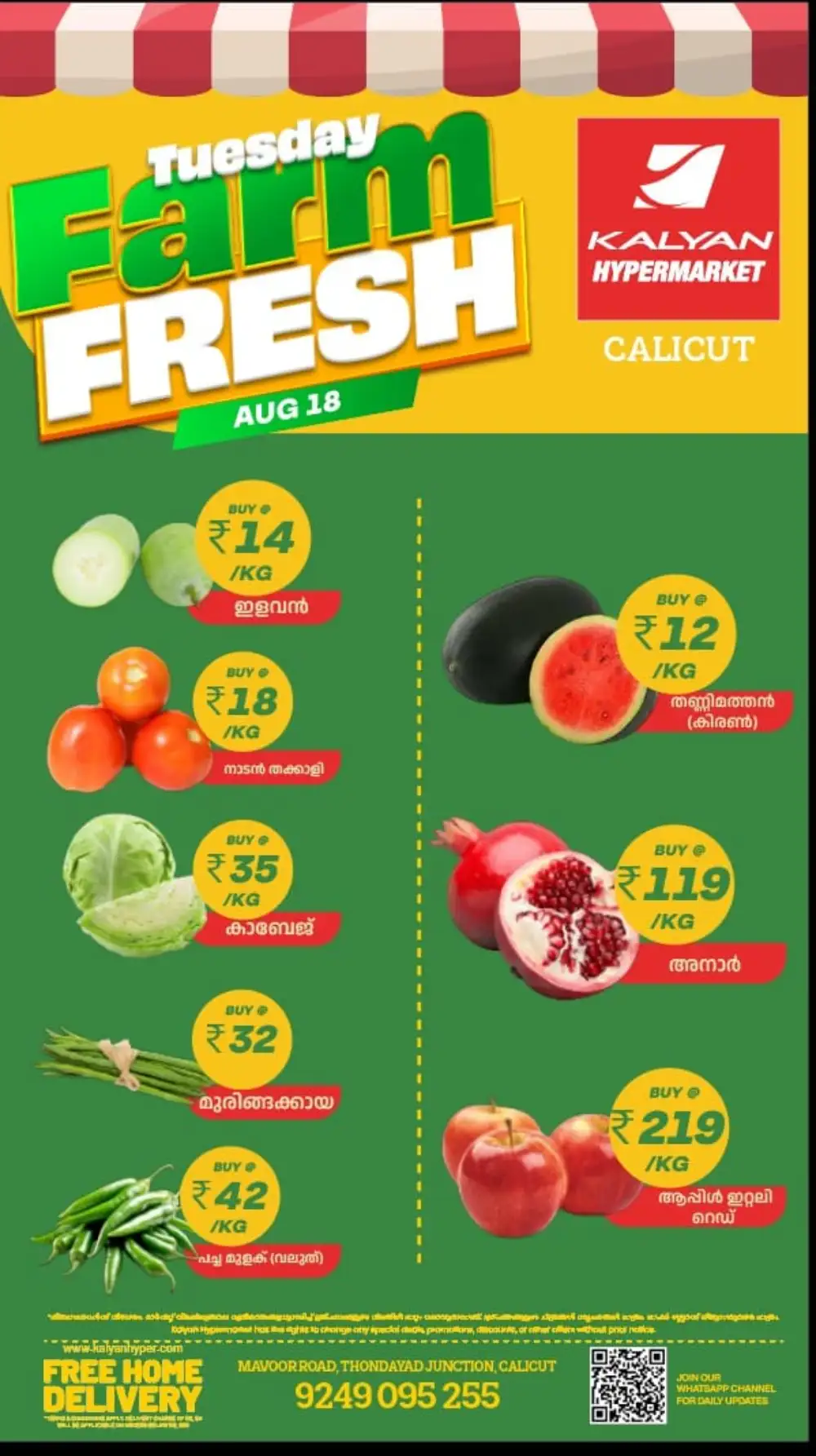 Tuesday farm fresh page 1