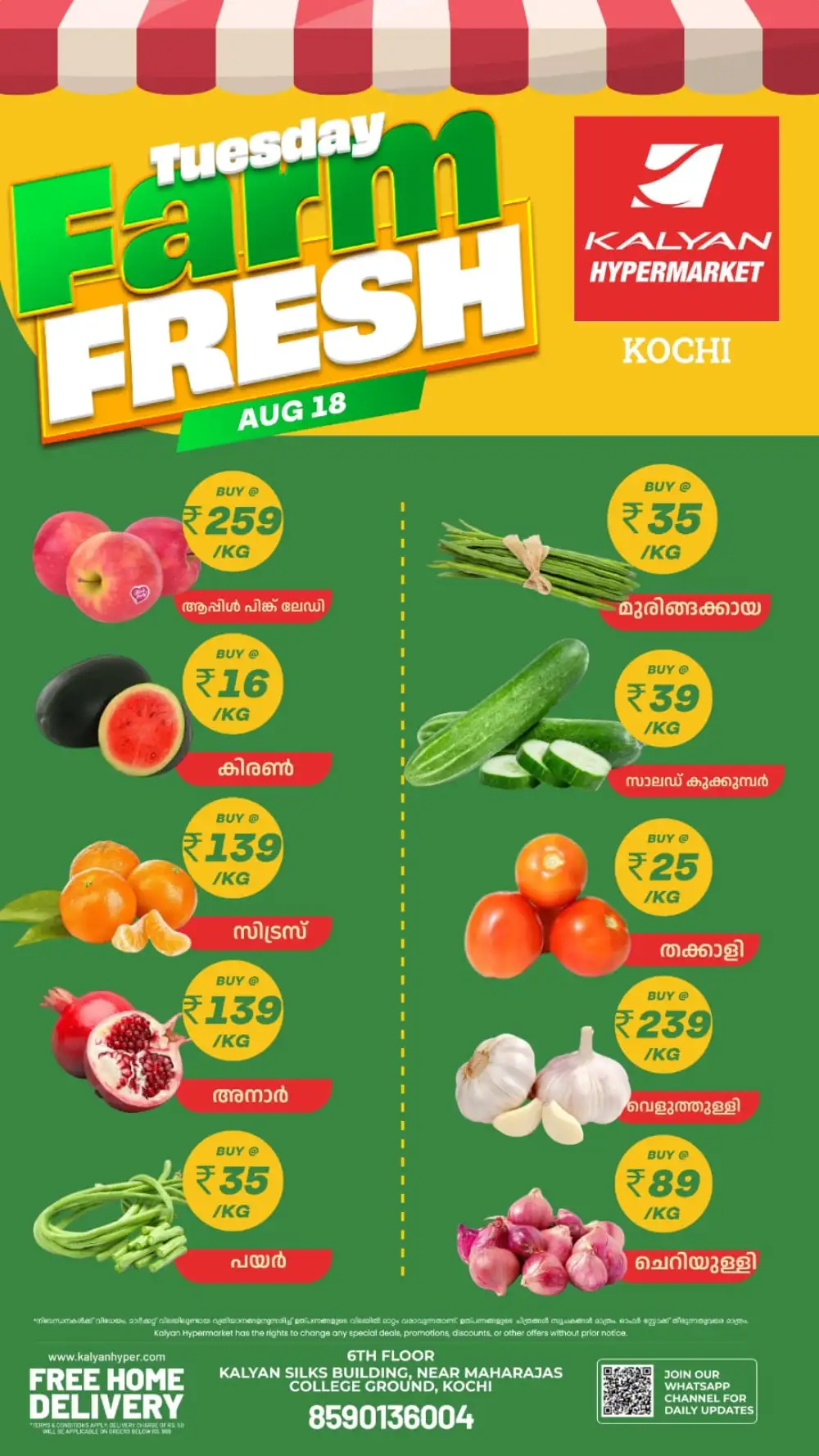 Tuesday farm fresh page 1