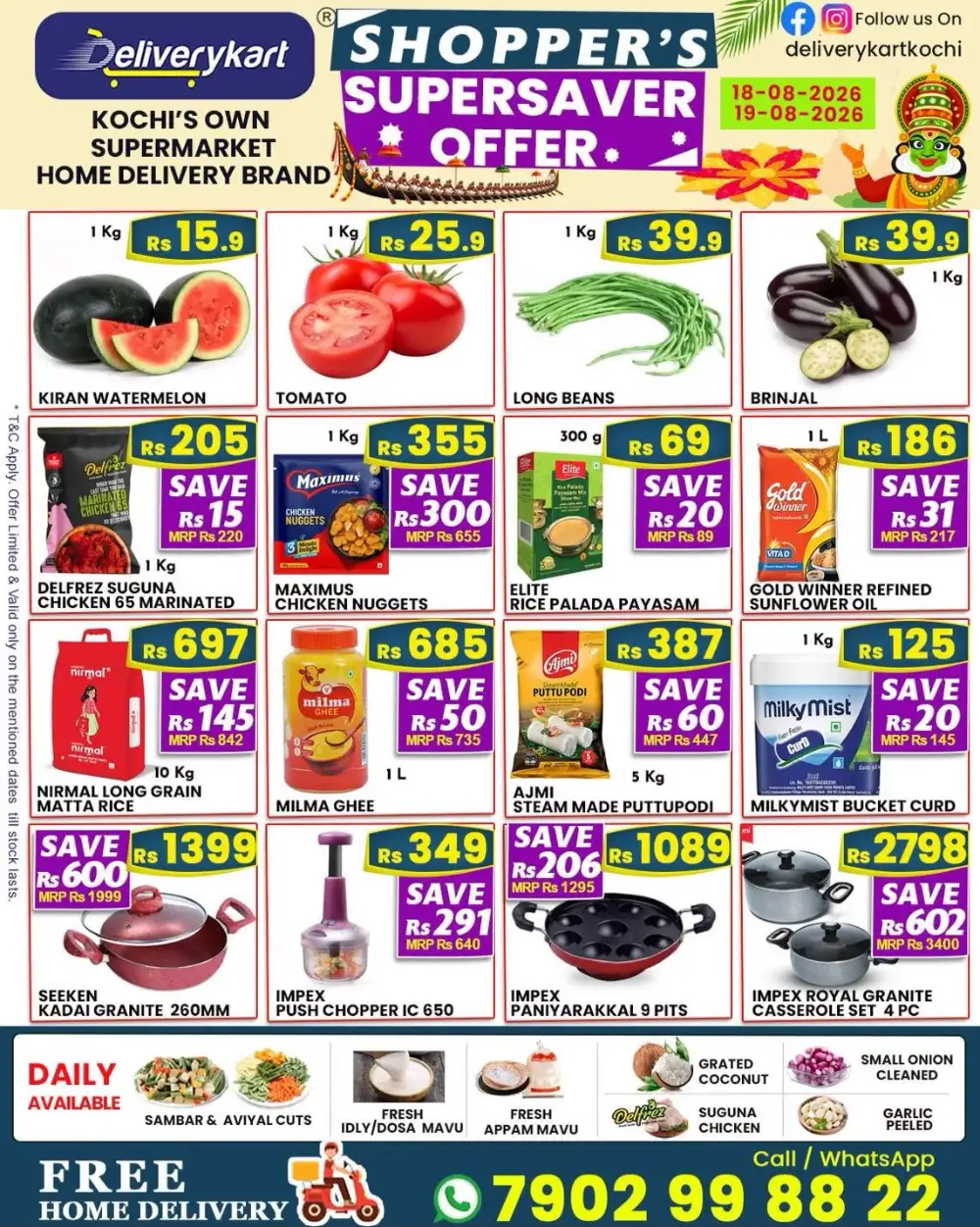 Super saver page 1