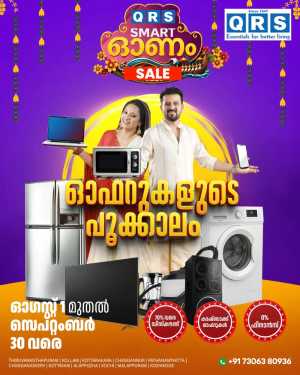 QRS Smart Onam Sale | Electronics & Home Appliances flyer cover