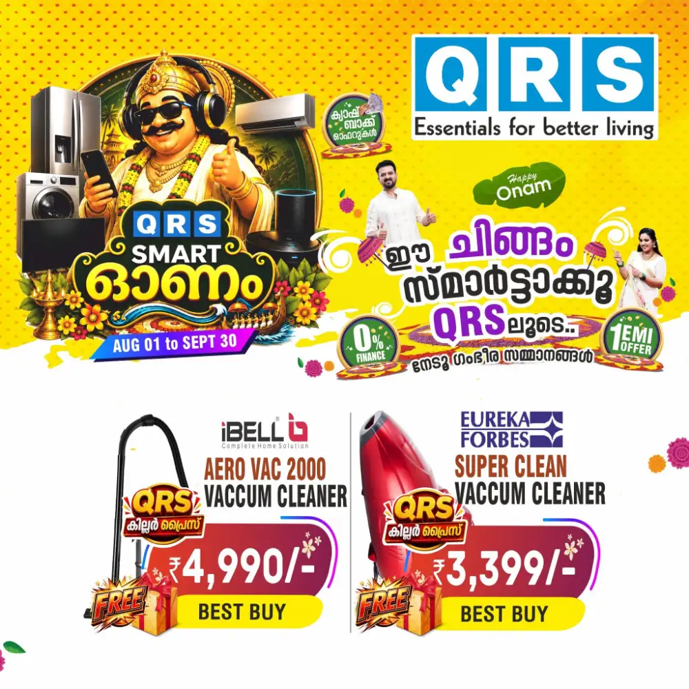 QRS Smart Onam Sale | Electronics & Home Appliances page 12